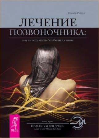 ������ ����� - ������� ������������: ��������� ���� ��� ���� � �����