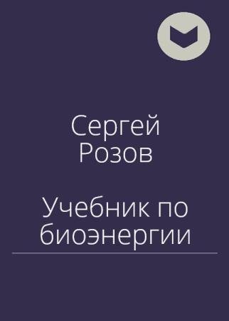 ������ ����� - ������� �� ����������