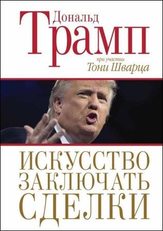 ������� �����. ��������� ��������� ������