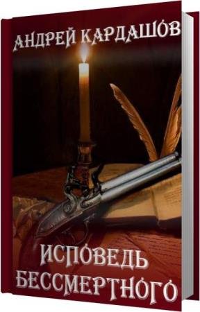 �������� ������ - �������� ������������ (����������)