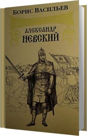 �������� ����� - ��������� ������� (����������)