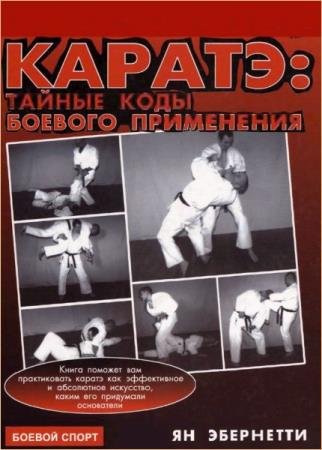 ��������� �� - ������: ������ ���� ������� ����������