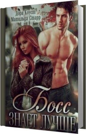 ����� ����, ����� ��������  - ���� ����� ����� (����������)