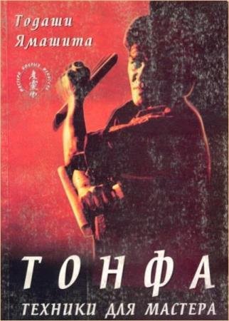 ������ ������� - �����. ������� ��� �������