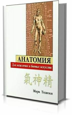 ������� ���� - �������� ��� ��������� � ������ ��������