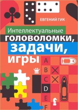 ������� ��� - ���������������� �����������, ������, ����