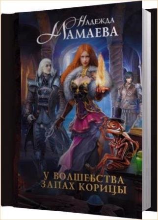 ������� �������. ������� ������������. 15 ����