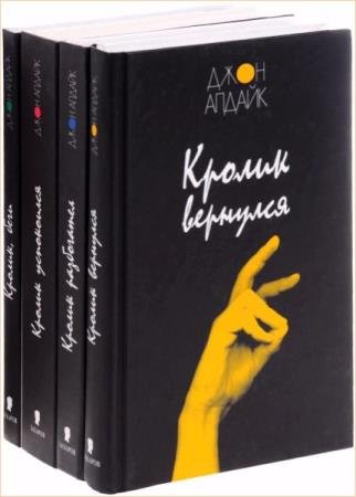 ���� ������ - ������� ������������ (75 ����)