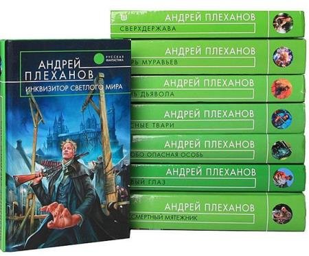 ������ ��������. ������� ������������. 28 ����