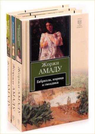 ����� �����. ������� ������������. 20 ����