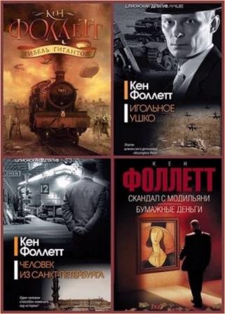 ��� �������. ������� ������������. 32 �����