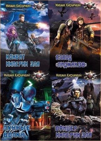 ������ ���������. ������� ������������. 14 ����