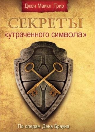 ���� ����� ���� - ������� ������������ ������� : �� ������ ���� ������