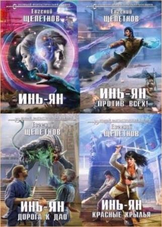 ������� ��������. ������� ������������. 60 ����