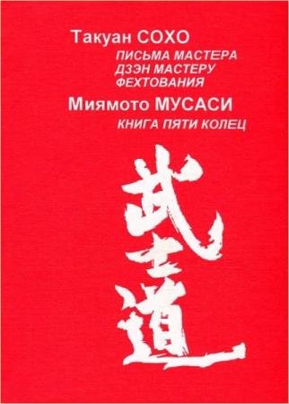 ������ ���� - ������ ������� ���� ������� ����������. ����� ���� �����