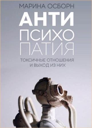 ������ ������ - ��������������. ��������� ��������� � ����� �� ���