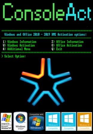 ConsoleAct 2.5 Portable