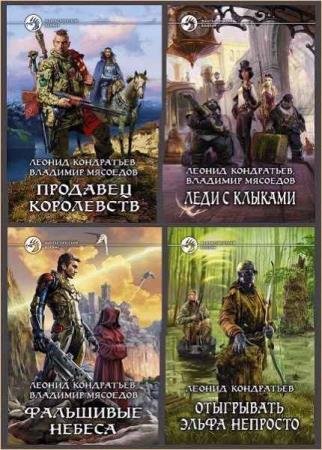 ������ ����������. ������� ������������. 9 ����