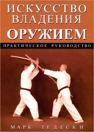 ���� ������� - ��������� �������� �������: ������������ �����������