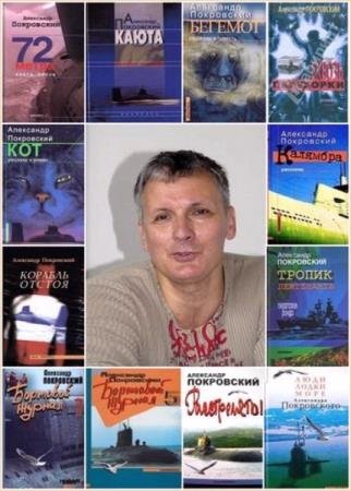 ��������� ����������. ������� ������������ (34 �����)