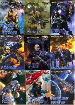 �������� �����. ������� ������������. 31 �����