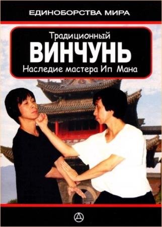 �������� �. �. - ������������ �������. �������� ������� �� ����