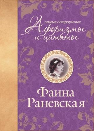 ����� ��������� - ����� ���������� �������� � ������