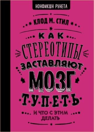 ���� �. ���� - ��� ���������� ���������� ���� ������