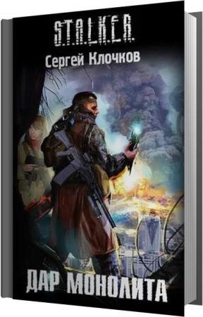 ������� ������ - ��� �������� (����������)