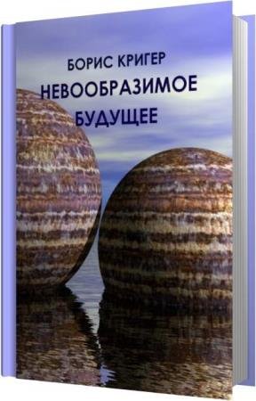 ������ ����� - ������������� ������� (����������)