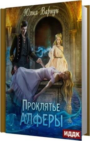 ������ ���� - ��������� ������ (����������)