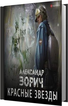 ����� ��������� - ������� ������ (����������)