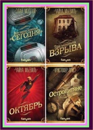 ������� ����������. 29 �����