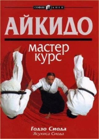 �. ������� - ������ ������ ����