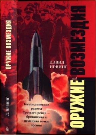 ����� ������ - ������ ���������. �������������� ������ �������� ����� � ���������� � �������� ����� ������