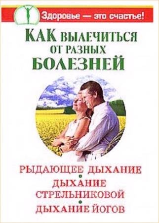 ��������� ������ - ��� ���������� �� ������ �������� �������� �������. ������� �������������