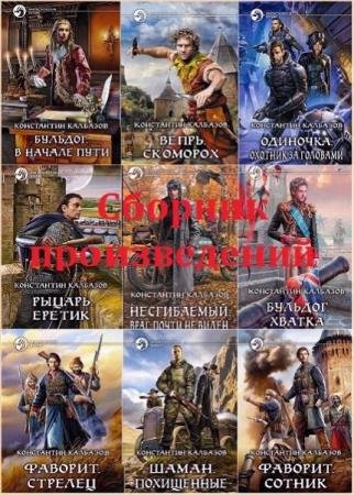 ���������� ��������. ������� ������������. 49 ���� 