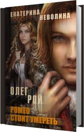 ��� ����, �������� ���������  - ����� ����� ������� (����������)