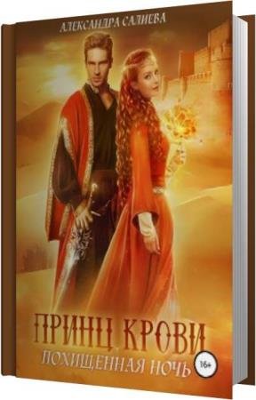 ������� ���������� - ���������� ���� (����������)