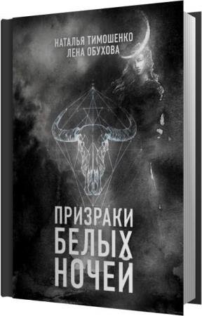 ������� ����, ��������� �������  - �������� ����� ����� (����������)