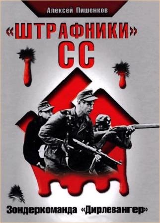 �������� �. - ��������� ��: ������������� �����������