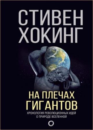 ������ ������ - �� ������ ��������