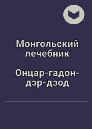 ������� - ����������� �������� ����� ����� ��� ����