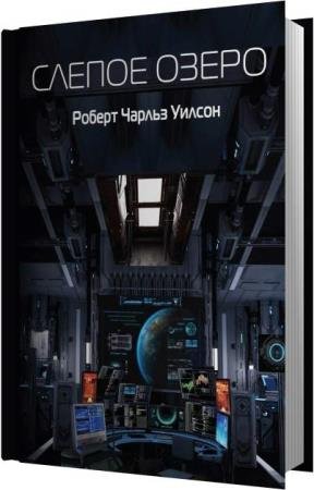 ������ ������ ������ - ������ ����� (����������)