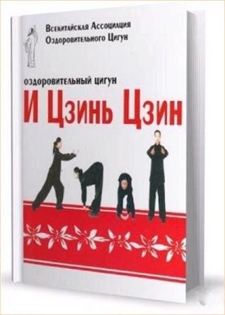 ��������� - ��������������� ����� � ����� ����