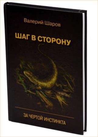 ������� ����� - ��� � �������. �� ������ ���������