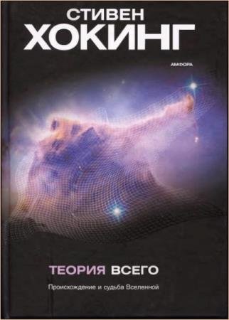 ������ ������ - ������ �����. ������������� � ������ ���������