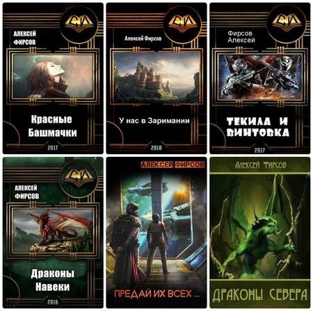 ������� ������. ������� ������������. 48 ����