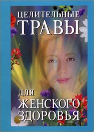 ���� ������ - ����������� ����� ��� �������� ��������