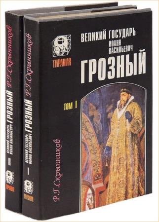 ������ ����������. ������� ������������. 29 ����